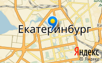 Студия детской нейропсихологии семейного консультирования                             Россия ,                                                                            Екатеринбург
                            ,