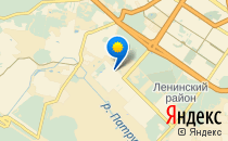 Сотворение                             Россия ,                                                                            Екатеринбург
                            ,