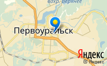 Маленький гений                             Россия ,                                                                            Первоуральск
                            ,