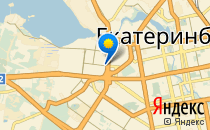 ЦАРЁНОК                             Россия ,                                                                            Екатеринбург
                            ,