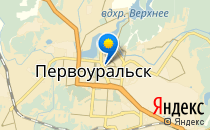 Золотинка                             Россия ,                                                                            Первоуральск
                            ,