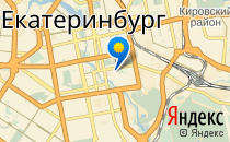 САМИ                             Россия ,                                                                            Екатеринбург
                            ,