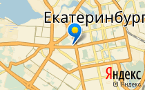 Лотос                             Россия ,                                                                            Екатеринбург
                            ,