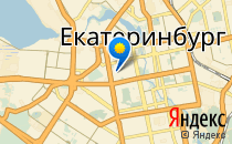 Международная Школа Лидерства для Молодежи                             Россия ,                                                                            Екатеринбург
                            ,