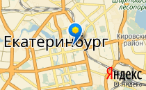 Эльфо                             Россия ,                                                                            Екатеринбург
                            ,