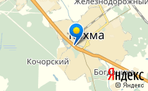 Шалтай-Болтай                             Россия ,                                                                            Кохма
                            ,