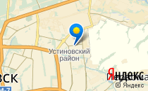 Городок мастеров                             Россия ,                                                                            Ижевск
                            ,