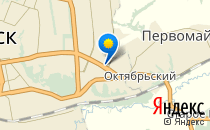 Маленький Гений                             Россия ,                                                                            Ижевск
                            ,
