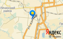 Солнечный круг                             Россия ,                                                                            Ижевск
                            ,