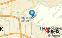 Бэмби                             Россия ,                                                                            Ижевск
                            ,