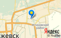 Вершина                             Россия ,                                                                            Ижевск
                            ,