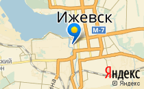 Фокус                             Россия ,                                                                            Ижевск
                            ,