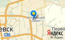 Сёма                             Россия ,                                                                            Ижевск
                            ,