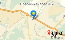 Сказочная страна                             Россия ,                                                                            Ижевск
                            ,