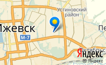 Остров сокровищ                             Россия ,                                                                            Ижевск
                            ,