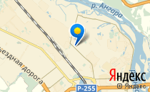 Музяка                             Россия ,                                                                            Иркутск
                            ,