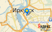 Маленький принц                             Россия ,                                                                            Иркутск
                            ,