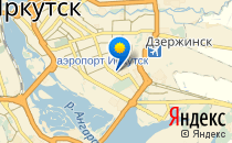 Продленкино                             Россия ,                                                                            Иркутск
                            ,