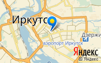 Умники и умницы                             Россия ,                                                                            Иркутск
                            ,