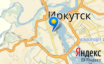 Чудо-остров                             Россия ,                                                                            Иркутск
                            ,
