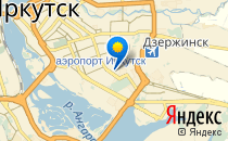 Ступени плюс                             Россия ,                                                                            Иркутск
                            ,