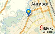 Вундеркинд                             Россия ,                                                                            Ангарск
                            ,