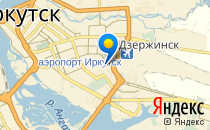 Знания                             Россия ,                                                                            Иркутск
                            ,