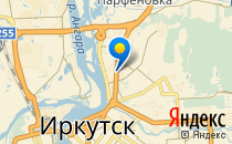 Алфавит                             Россия ,                                                                            Иркутск
                            ,