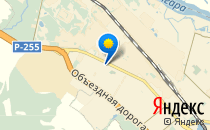 ШАГВПЕРЕД                             Россия ,                                                                            Иркутск
                            ,
