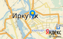 Репетитор                             Россия ,                                                                            Иркутск
                            ,
