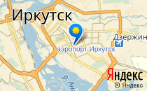 Свет                             Россия ,                                                                            Иркутск
                            ,