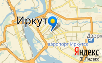Первые шаги                             Россия ,                                                                            Иркутск
                            ,