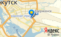 Эскандер                             Россия ,                                                                            Иркутск
                            ,
