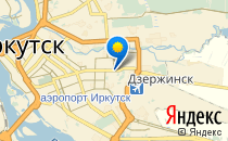 Tandem                             Россия ,                                                                            Иркутск
                            ,