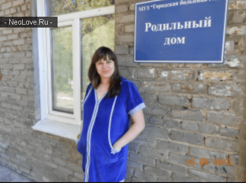 Роддом рубцовск врачи Роддом рубцовск врачи
