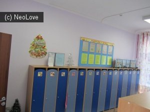 Детский сад №47 общеразвивающего вида                             Россия ,                                                                            Воронеж
                            ,                        