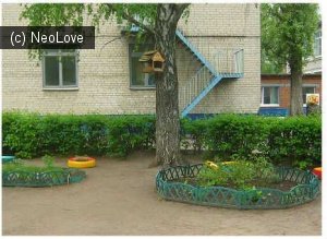 Детский сад №66                             Россия ,                                                                            Воронеж
                            ,                        