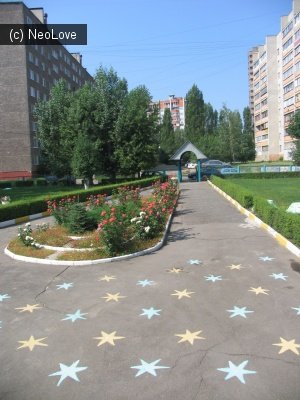 Детский сад №185 общеразвивающего вида                             Россия ,                                                                            Воронеж
                            ,                        