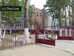 Детский сад №152 общеразвивающего вида                             Россия ,                                                                            Воронеж
                            ,                        