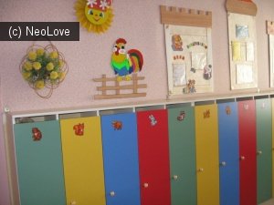 Детский сад №162                             Россия ,                                                                            Воронеж
                            ,                        