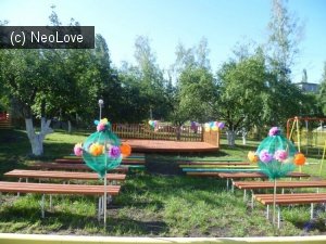 Детский сад №119                             Россия ,                                                                            Воронеж
                            ,                        