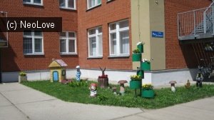 Детский сад №118                             Россия ,                                                                            Воронеж
                            ,                        