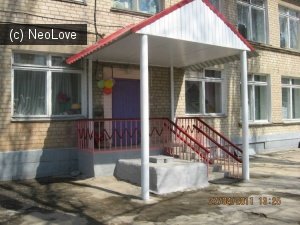 Детский сад №64 общеразвивающего вида                             Россия ,                                                                            Воронеж
                            ,                        