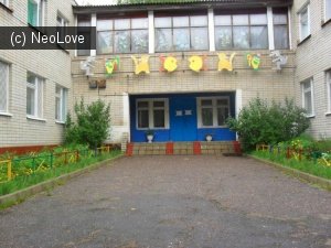 Детский сад №142 общеразвивающего вида                             Россия ,                                                                            Воронеж
                            ,                        