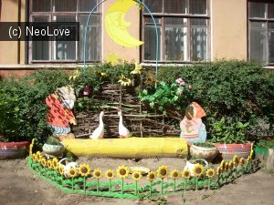 Детский сад №36                             Россия ,                                                                            Воронеж
                            ,                        