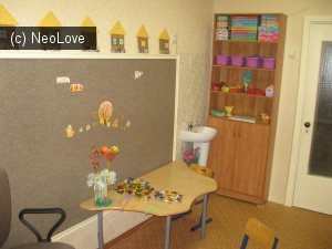 Детский сад №183                             Россия ,                                                                            Воронеж
                            ,                        