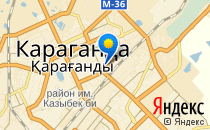 Гнездышко                             Казахстан ,                                                                            Караганда
                            ,                        