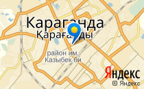 Диалог плюс                             Казахстан ,                                                                            Караганда
                            ,                        