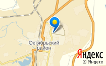 Sumato                             Казахстан ,                                                                            Караганда
                            ,                        