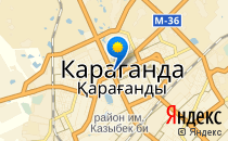 KID`S CLUB                             Казахстан ,                                                                            Караганда
                            ,                        